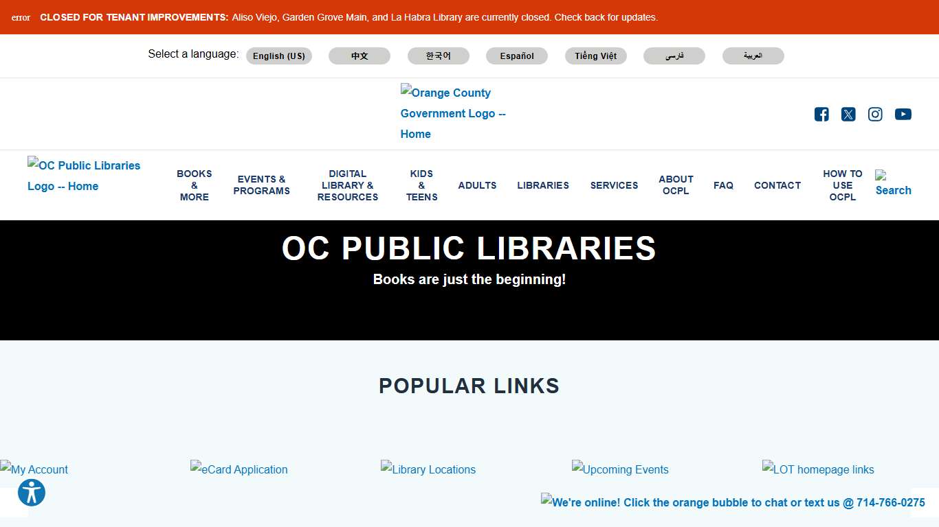 Home Page OC Public Libraries